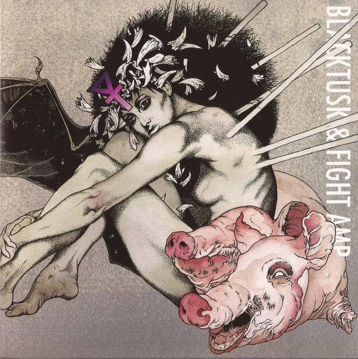 BLACK TUSK / FIGHT AMP - Split 7" Vinyl